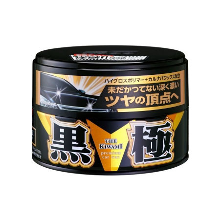 Soft99 Extreme Gloss The Kiwami Dark 200g - hybrydowy wosk do ciemnych lakierów