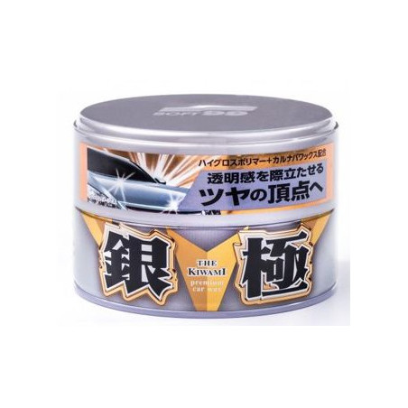 Soft99 Extreme Gloss The Kiwami Light 200g - hybrydowy wosk do jasnych lakierów