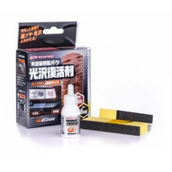 Soft99 GZOX Nano Hard Plastic Coat Trial Pack 8ml - produkt do regeneracji plastików zewnętrznych