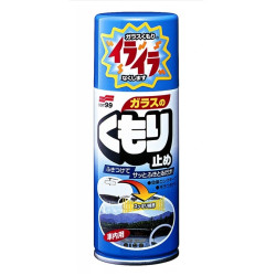 Soft99 Anti-Fog Spray 180ml - preparat zapobiegający parowaniu szyb