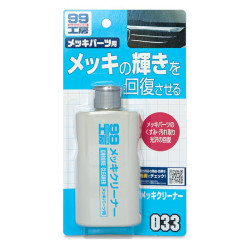 Soft99 Chrome Cleaner - produkt do czyszczenia chromu 